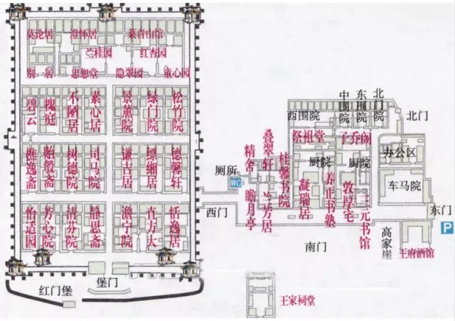 【春节线路】初2-6洛阳,地坑院,西安马俑,王家大院