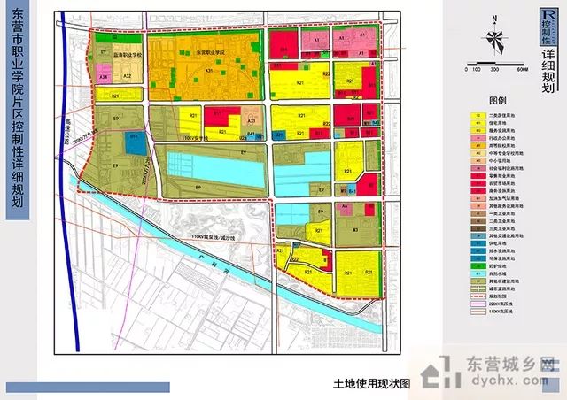 《东营市中心城职业学院片区控制性详细规划及城市设计》将该片区