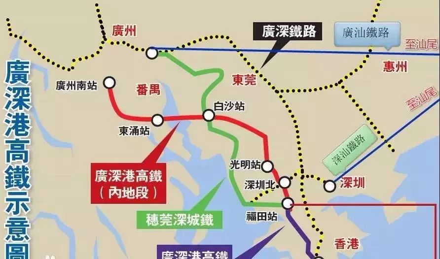 惠州市到2030年gdp总量_2020年粤港澳大湾区11城市GDP排名解读 上篇(3)