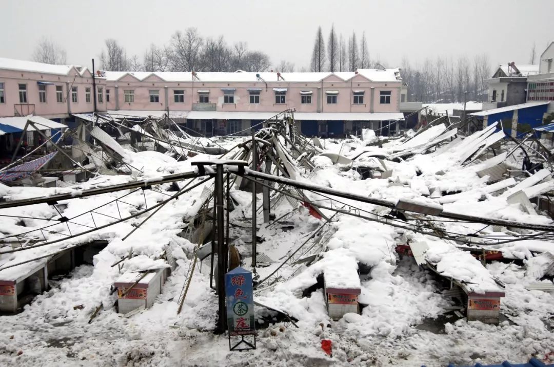 雪灾转移人口_08年雪灾图片