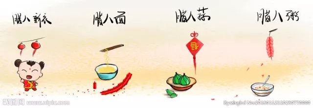 腊八豆腐 腊八豆腐是安腊八豆腐徽黔县民间风味特产,在春节前夕的