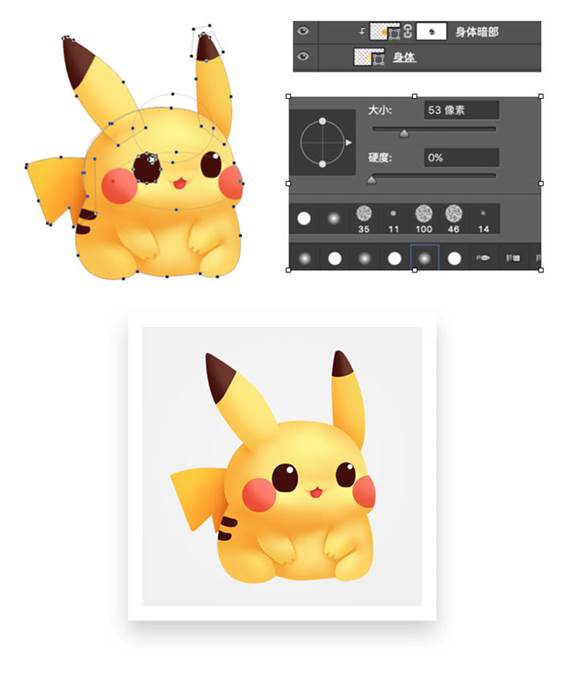 ps教程教你如何绘制生动可爱的皮卡丘图标