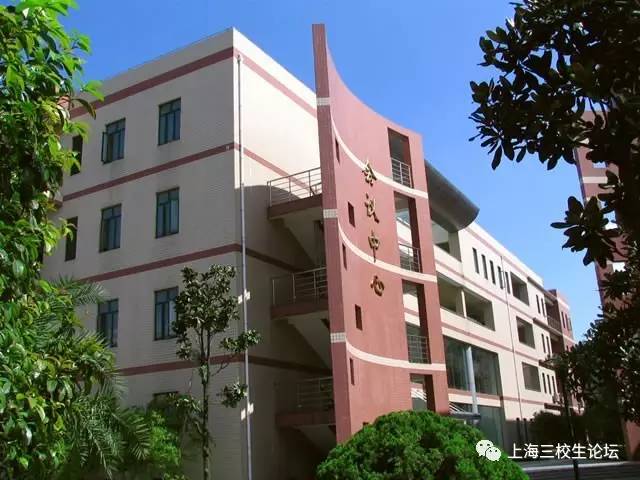 学校风景|上海行健职业学院