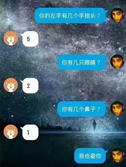 6种表白女生的语句让她无法拒绝