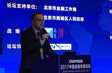 世界银行中国蒙古韩国局长郝福满:中国应鼓励推动消费升级