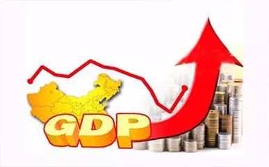 gdp存在缺点_赵鑫胜利 8.29午评GDP来袭黄金迎大行情 跟上操作等翻仓