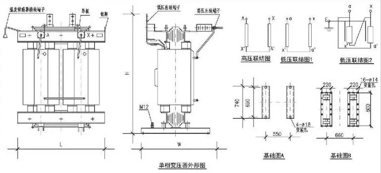 超高层建筑变压器上楼又有新的解决方案