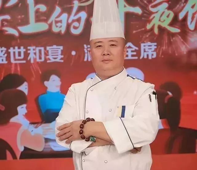 李佳豪 中国新川菜大师,中国十大名厨之一