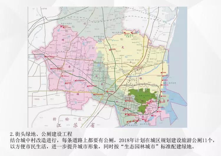 日照岚山区gdp2019_日照岚山区平家村图片(2)