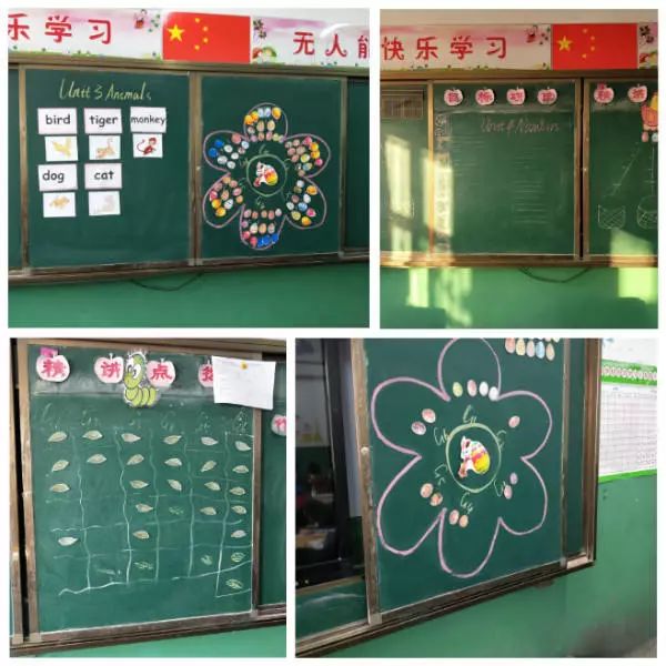 教学天地 | 小学英语教学系列活动掠影