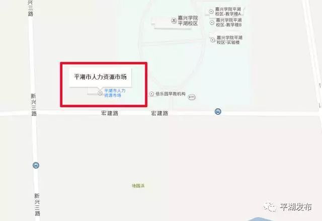 招聘信息平湖_龙腾信息咨询服务中心(2)