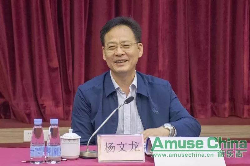 【游乐志】中山市常务副市长杨文龙率队调研游戏游艺产业和特色小镇