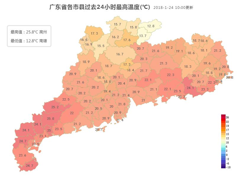 陆河县人口_东莞位列大都市区, 新头衔叫 特大城市(2)