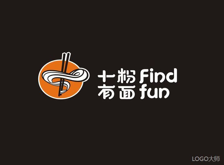 面店logo设计合集