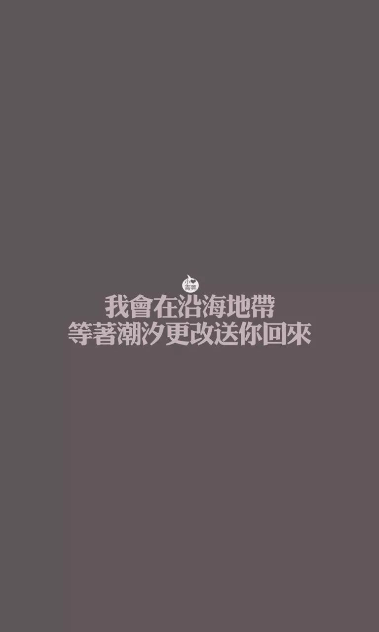 我不能忘记你简谱_我无法忘记你简谱图片格式