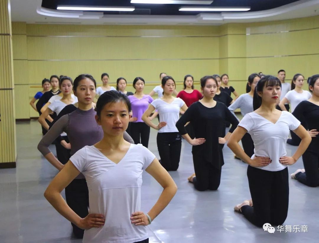【第六届】北京舞蹈学院中国舞教师资格培训~正式开班!