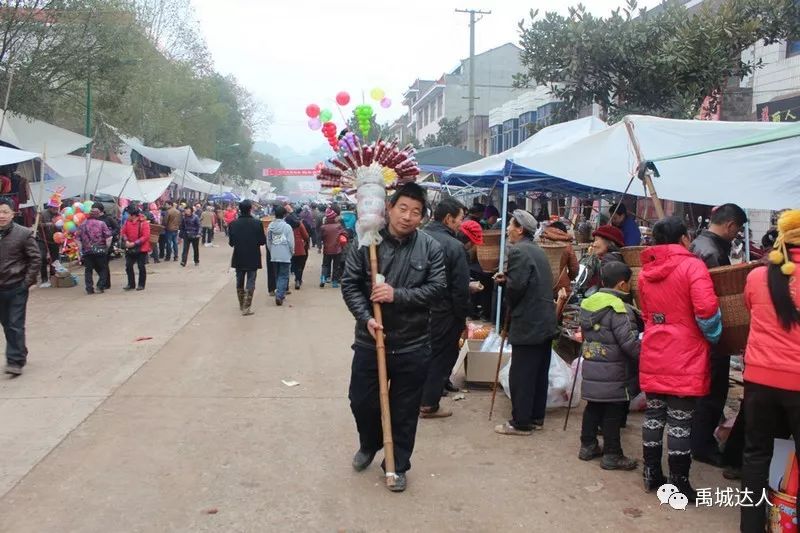 过新年赶年集禹城集市大全