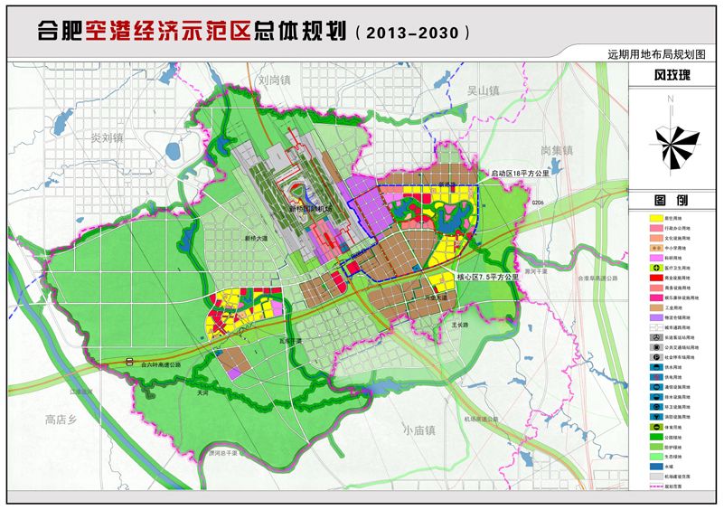 合肥中心城区人口_合肥各区人口分布图(2)