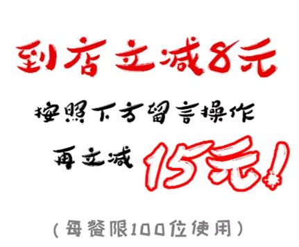 金城招聘_6500 元 月 享受法定假日 周末双休,这样的工作你还不来