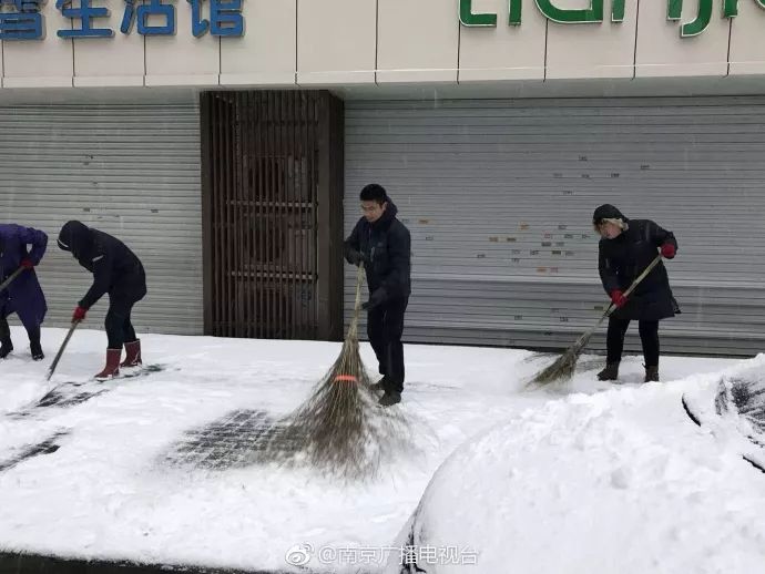 南京市人口多少人_南京市人口密度分布图