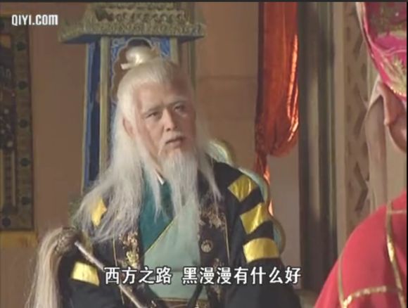 《西游记"比丘国国丈"扮演者仇永力先生新春佳节,过年小聚,酒是助兴