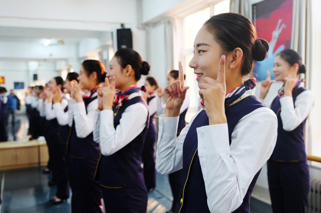 山东女子学院空中乘务专业简介