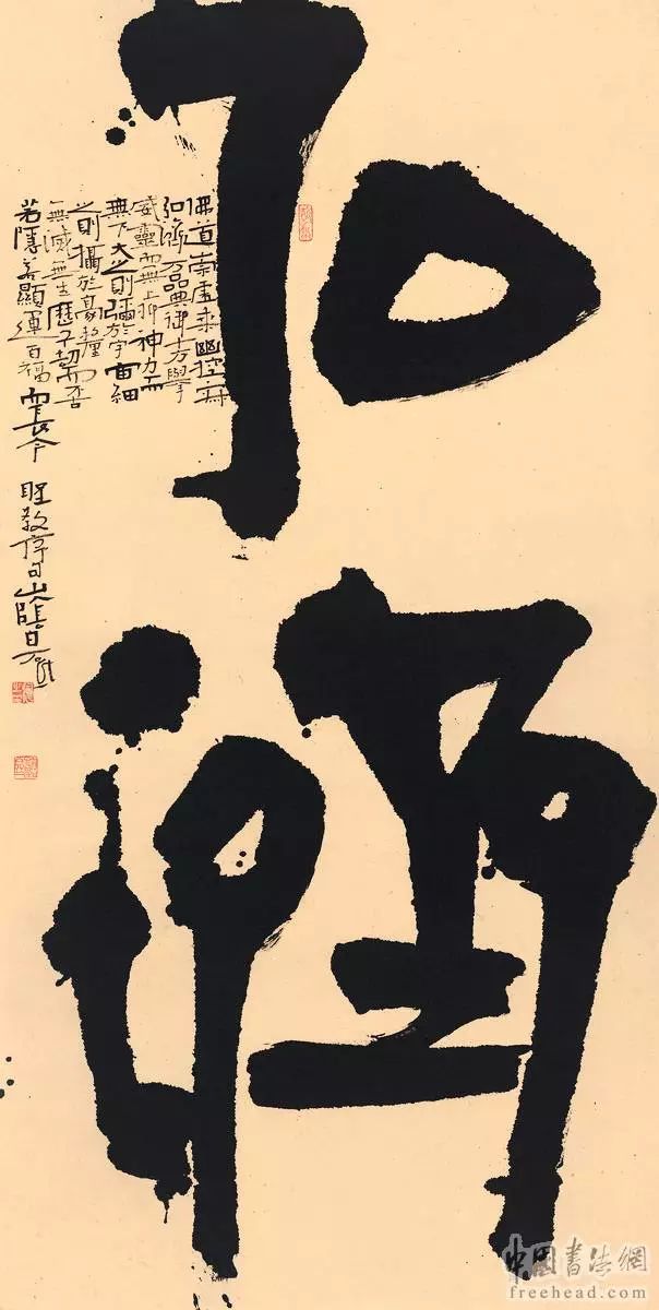 老九报道白砥用两个字在上海撑起一场展览