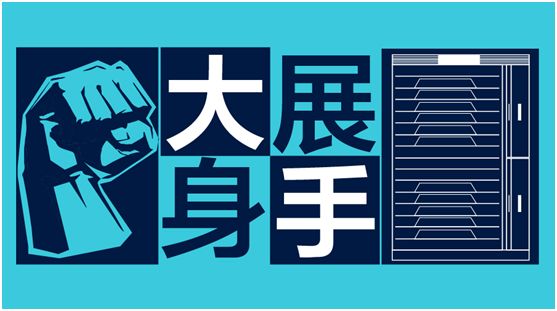 镇海招聘_镇海20场新春招聘会来了 这些岗位高薪热门,求职攻略看这里