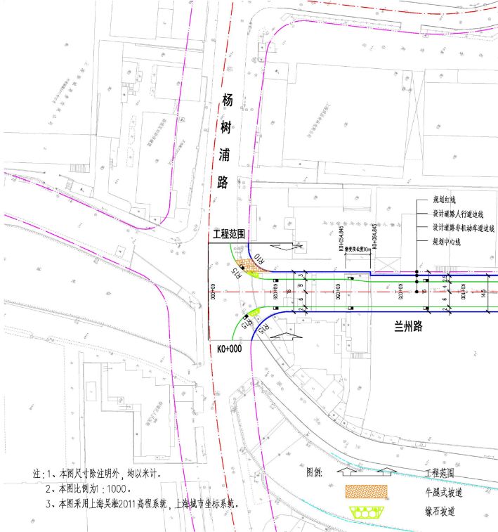 财经 正文  上门服务| 亲子活动| 兰州路(杨树浦路-福宁路)新建工程