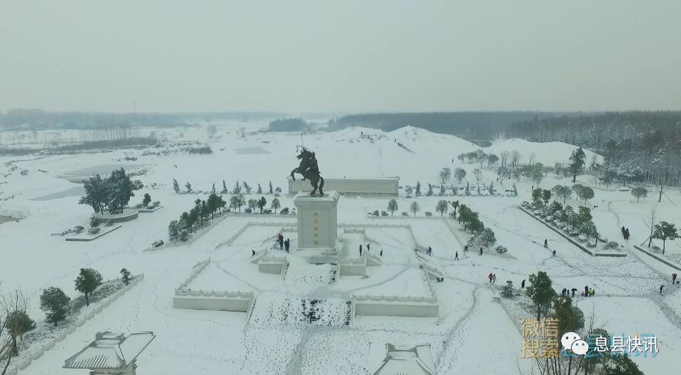 息县第二场暴雪已经到货,这次竟然要连下四天,更让人担心的是.