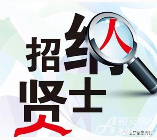 五八同城招聘网，求职者的首选平台