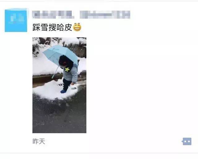 什么?靖江人的朋友圈里也在下雪?