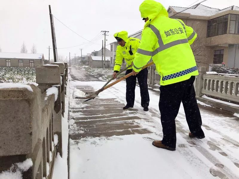 角林线,s334/双甸红绿路口,s225/s334路口,s225/新于路口,袁庄镇区