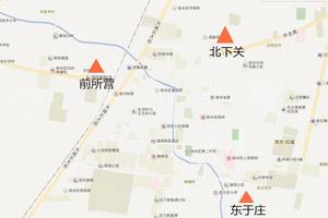 徐水再征前所营东于庄北下关村16亩住宅用地怎么看未来发展规划