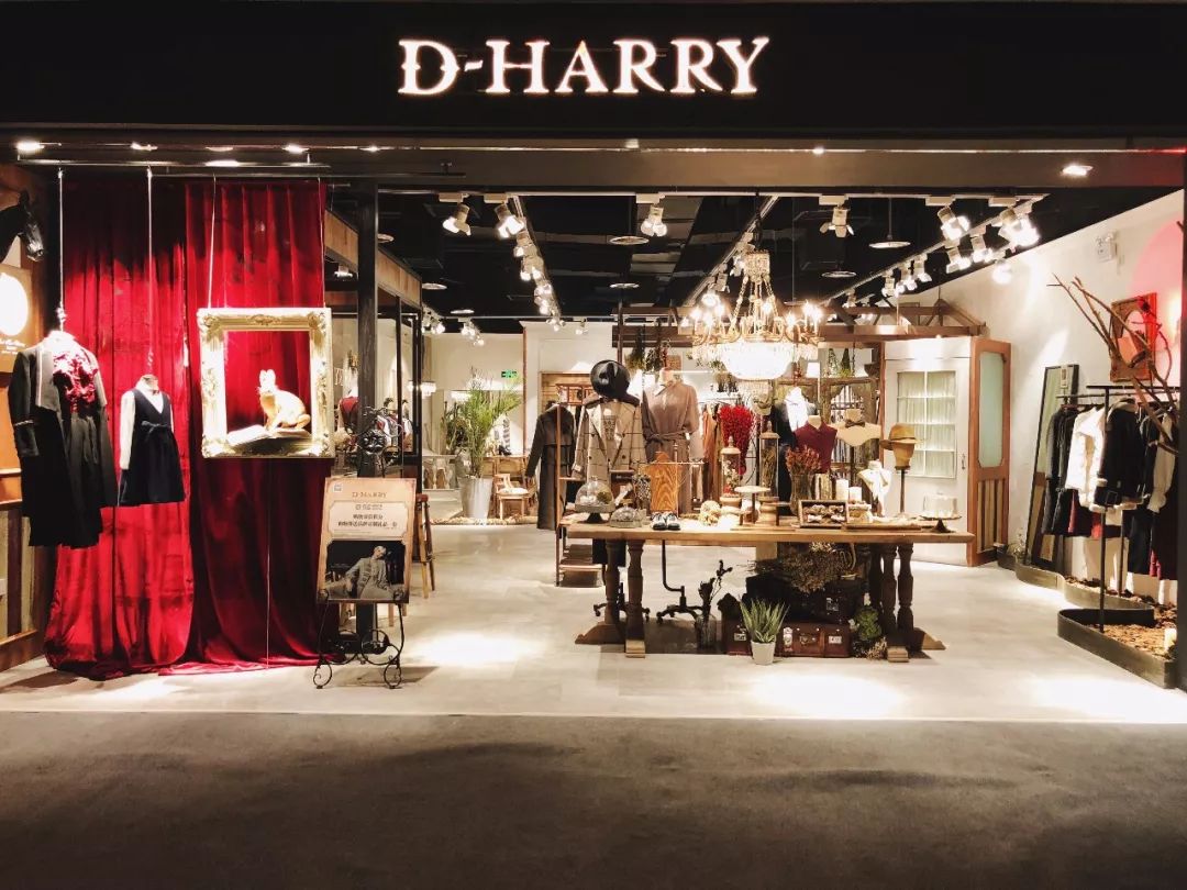 「new store」· d-harry 唐山万达广场