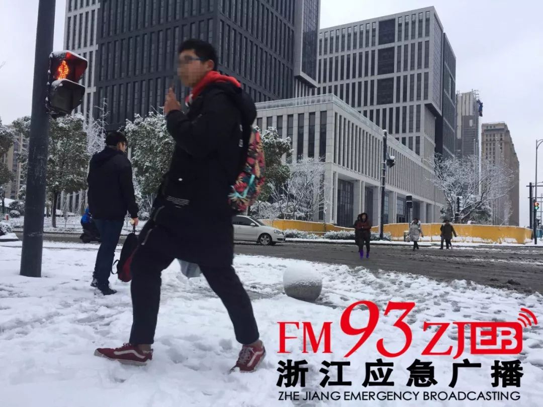 早上7点20分,浙江应急广播fm93记者廖志东在杭州拱墅区浙大网新软件