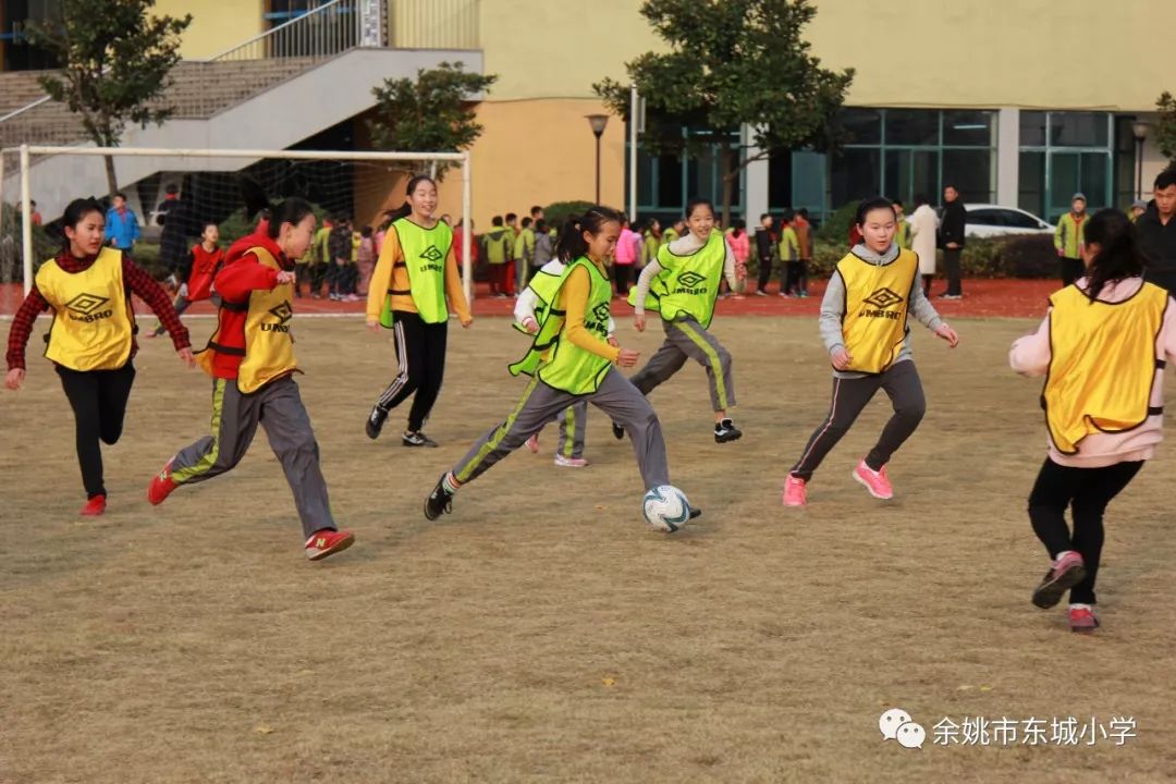 余姚市东城小学2017年度教育十大亮点