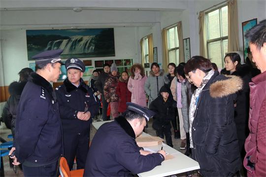 河南省新乡市监狱举行新年首次亲情帮教活动