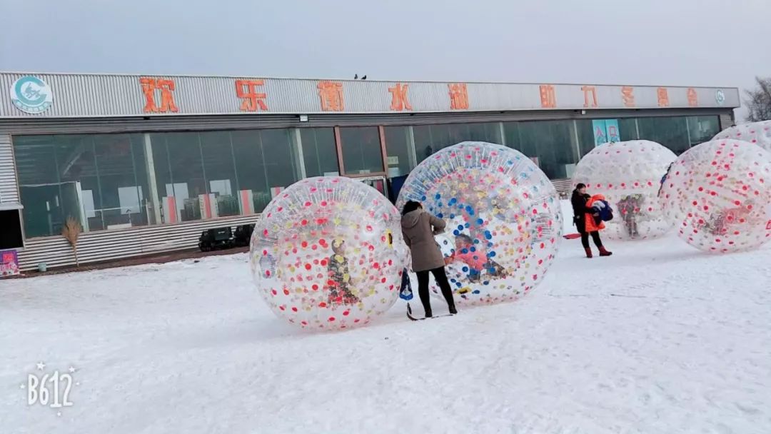 衡水湖最大滑雪场搞事儿衡妹免费送票滑雪去喽