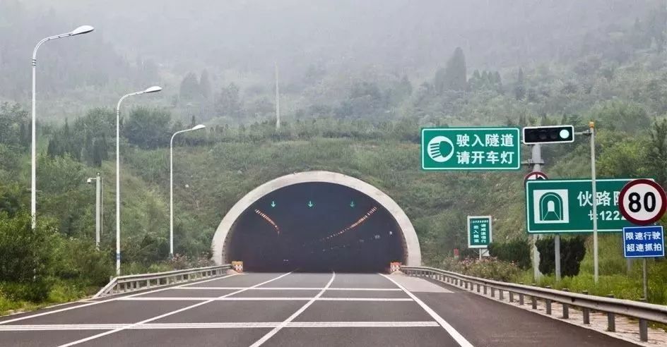 成语什么道路_成语故事图片(3)