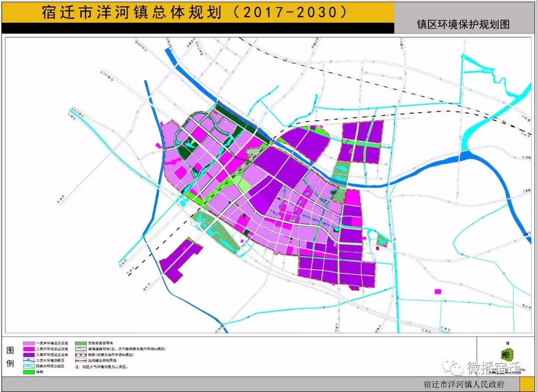 宿迁市洋河镇总体规划及洋河镇镇区控制性详细