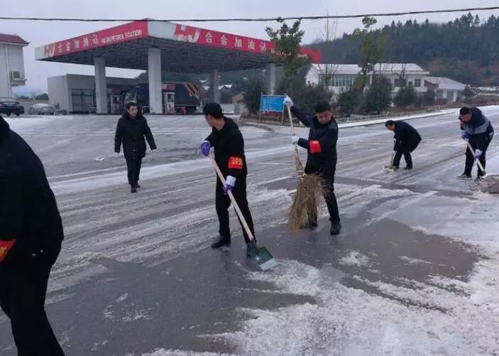 资福镇人口_人口普查