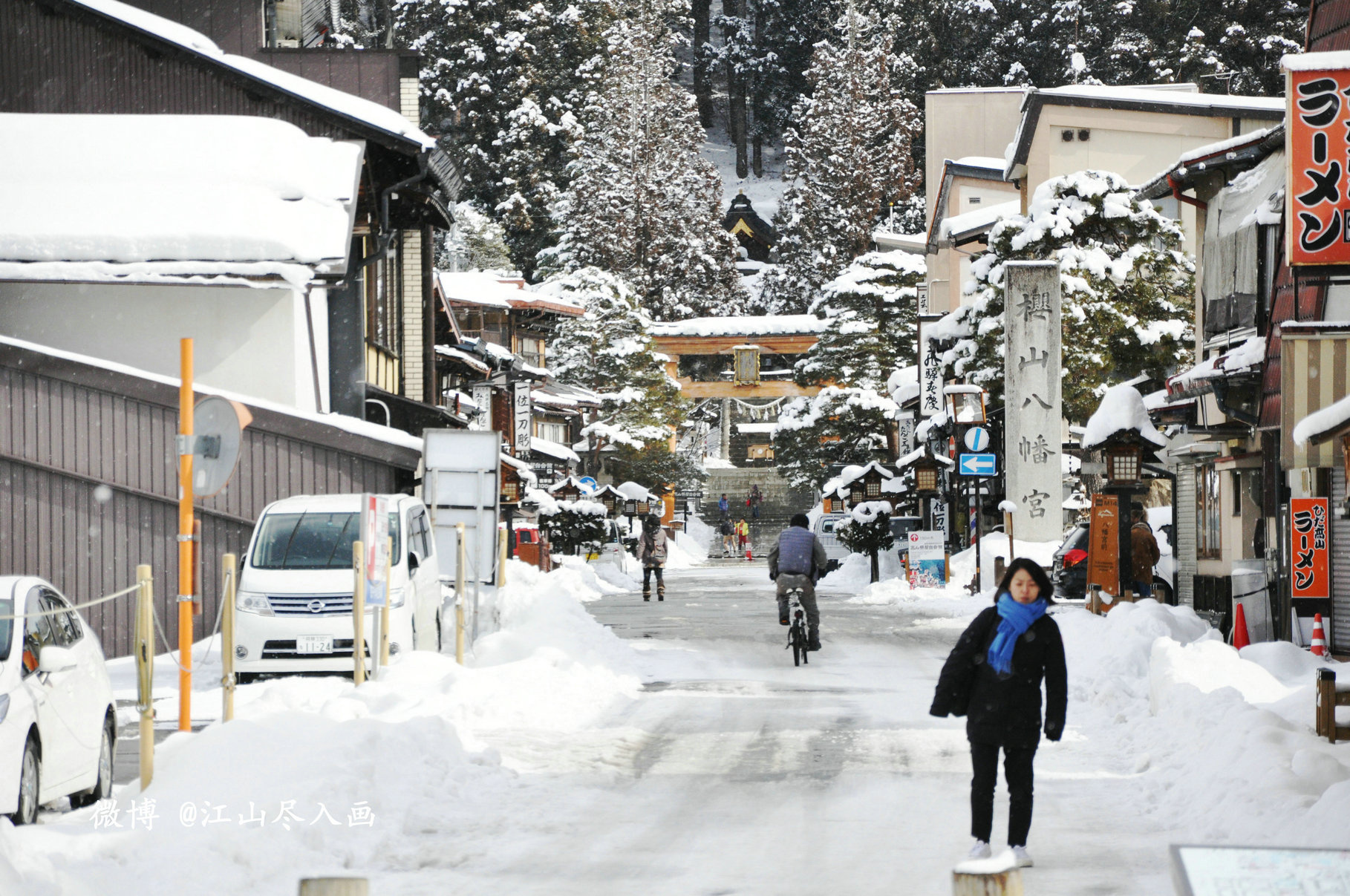 【日本】冬季到哪儿去看雪?