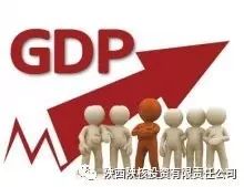 合肥gdp何时破两万亿_9万亿俱乐部 十省份2018年GDP数据出炉(3)