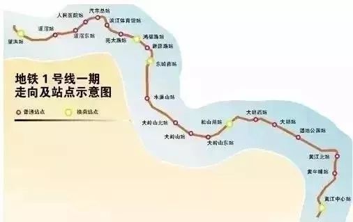 广州地铁未来可直达佛山,东莞,清远,中山