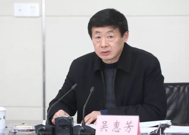 永联村党委党建工作专项述职会议暨支部书记交流研讨在永钢集团办公楼