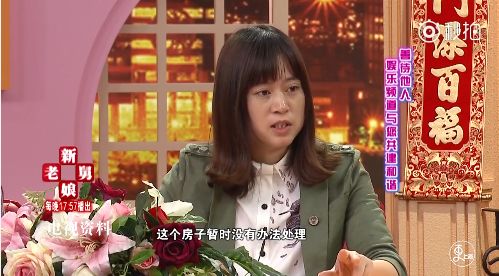 但她真正走入公众视野还是在红黄蓝虐童事件中,伊能静手动@张玉霞律师