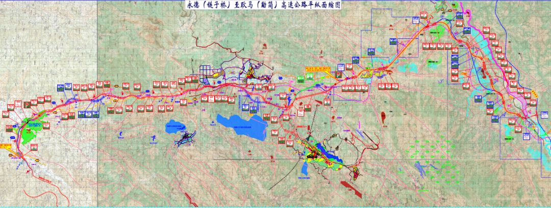 新成员|云南永勐高速公路建设开发有限公司注册成立