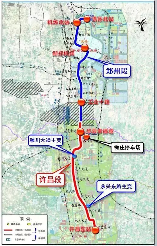 郑许一体化"正式写入省《政府工作报告》,许昌人的生活将发生大变化!