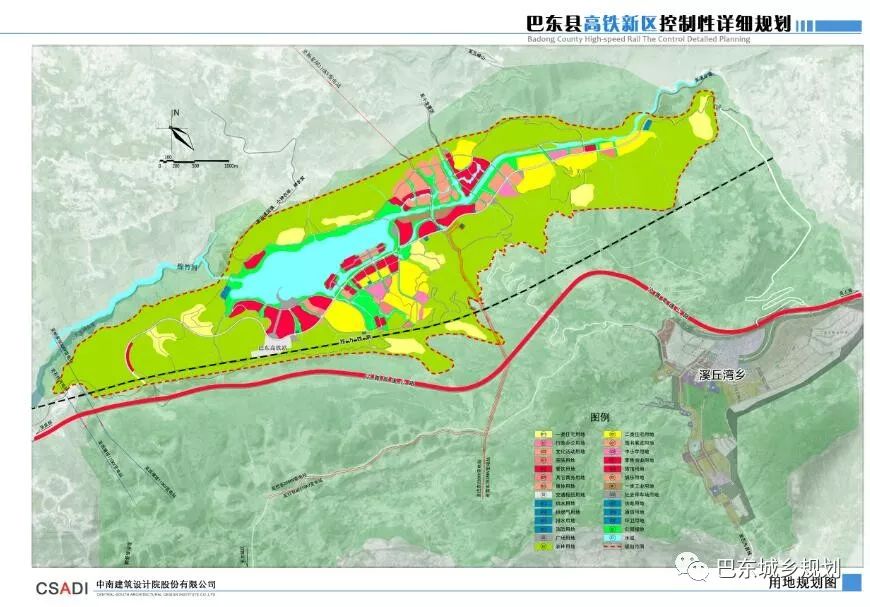 39公顷,广场用地10.71公顷. 来源:巴东县城乡规划管理局